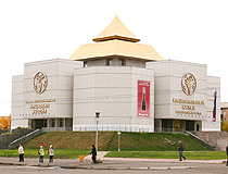 National Museum of the Republic of Tuva in Kyzyl
