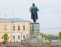 Monument to Vladimir Lenin in Tver