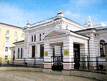 Museum of Archaeology and Ethnography in Ufa