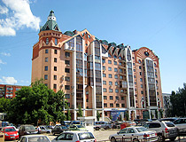 Modern architecture of Ufa
