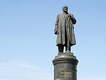 Monument to Lenin in Vladikavkaz