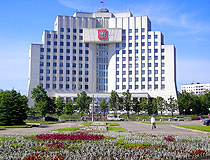 Administration of Vologda Oblast
