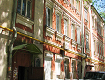 House of Samuil Marshak in Voronezh