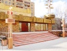 Khakass National Puppet Theater in Abakan