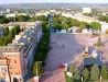 General view of Armavir