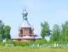 Church in Bryansk Oblast
