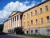 Kursk City Clinic #1