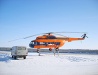 In the airport of Naryan-Mar