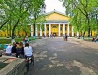 Perm State University