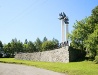 The stella in honor of the founding of Petropavlovsk-Kamchatsky