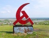 Soviet past in the Samara region
