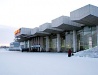 Surgut Railway Station