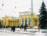 Taganrog railway station