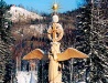 Tuva scenery