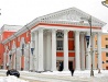 Tver Regional Drama Theater