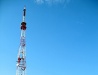 Ufa Television Center