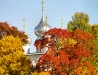 Golden autumn in Yaroslavl Oblast