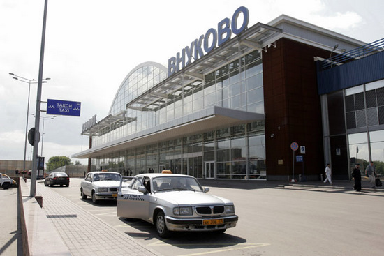 Vnukovo airport, Moscow city, Russia